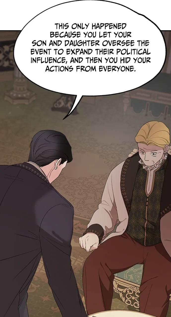 My In-Laws are Obsessed with Me Chapter 84 page 15 - 