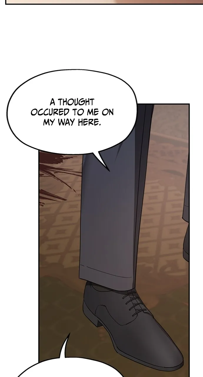 My In-Laws are Obsessed with Me Chapter 84 page 20 - 