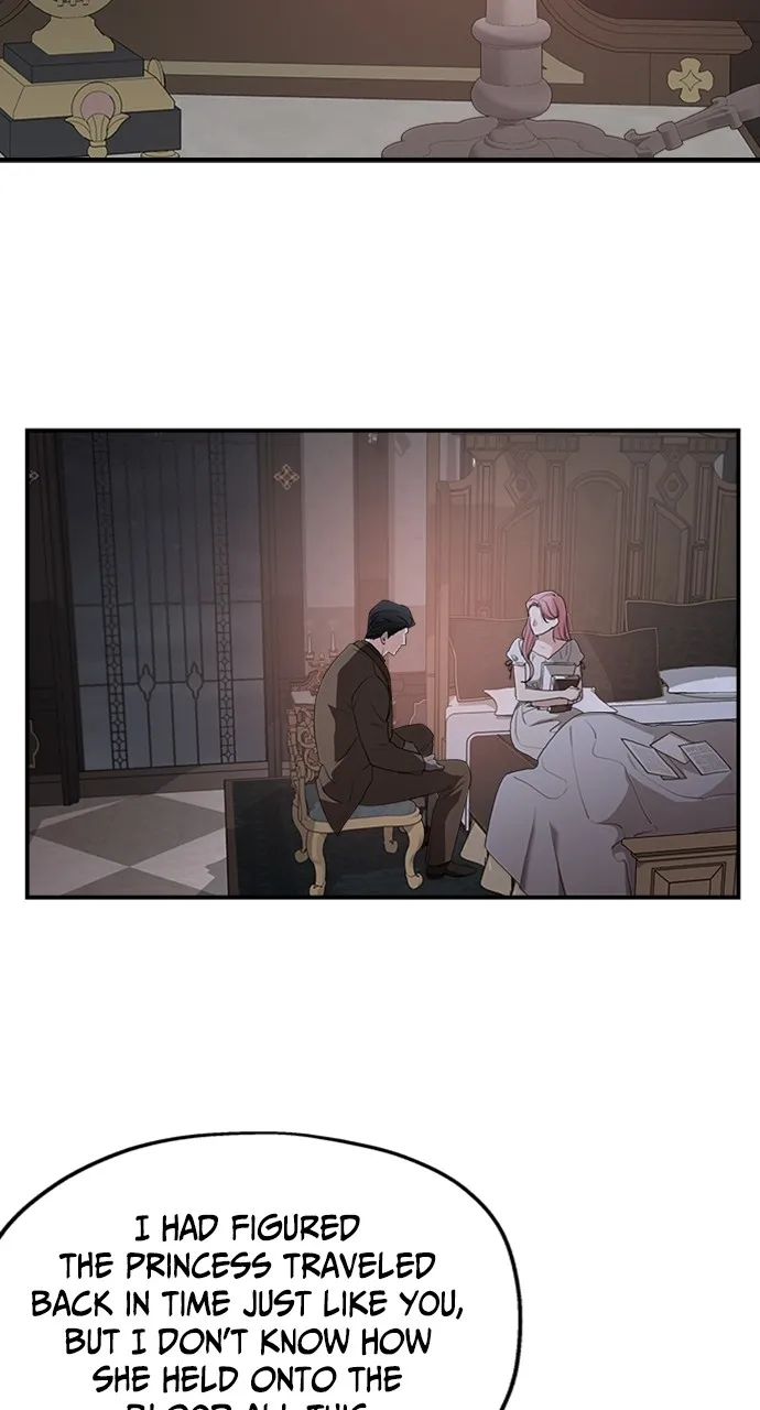 My In-Laws are Obsessed with Me Chapter 84 page 62 - 