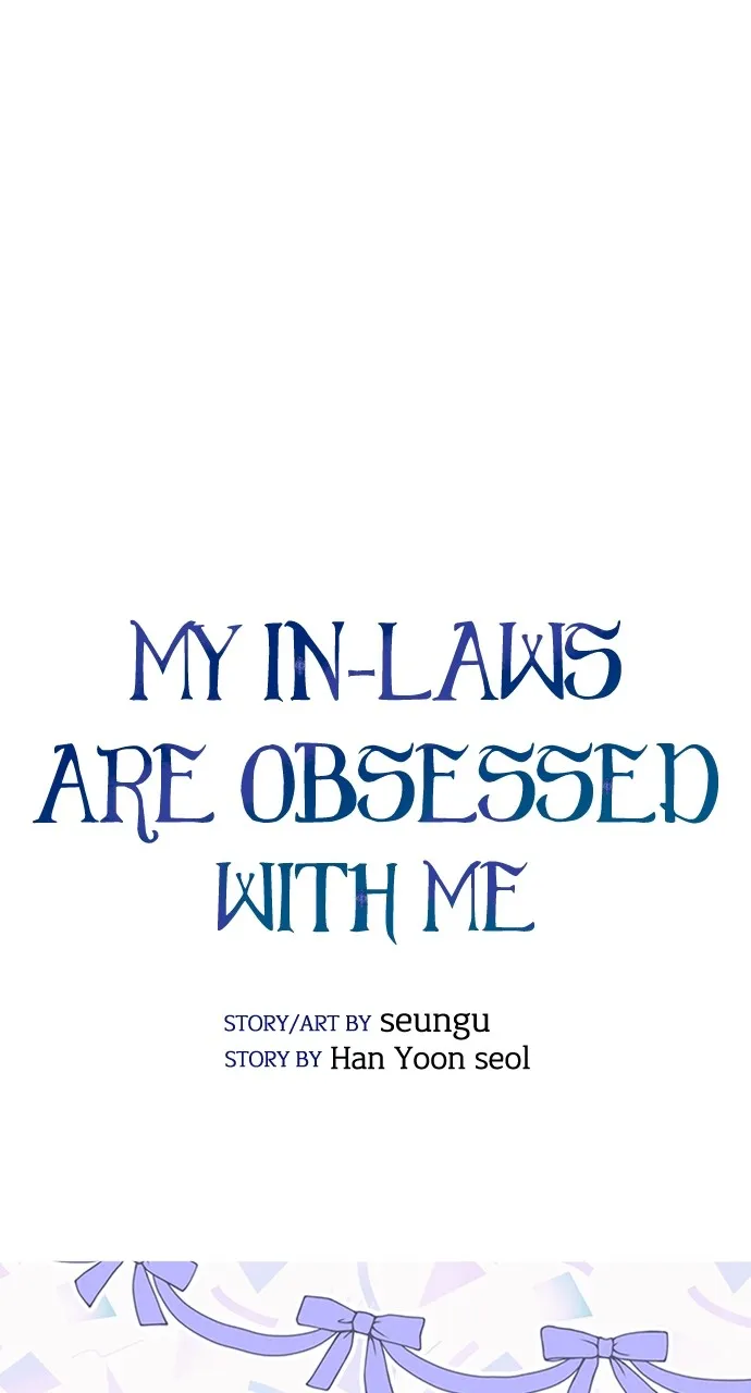 My In-Laws are Obsessed with Me Chapter 85 page 16 - 