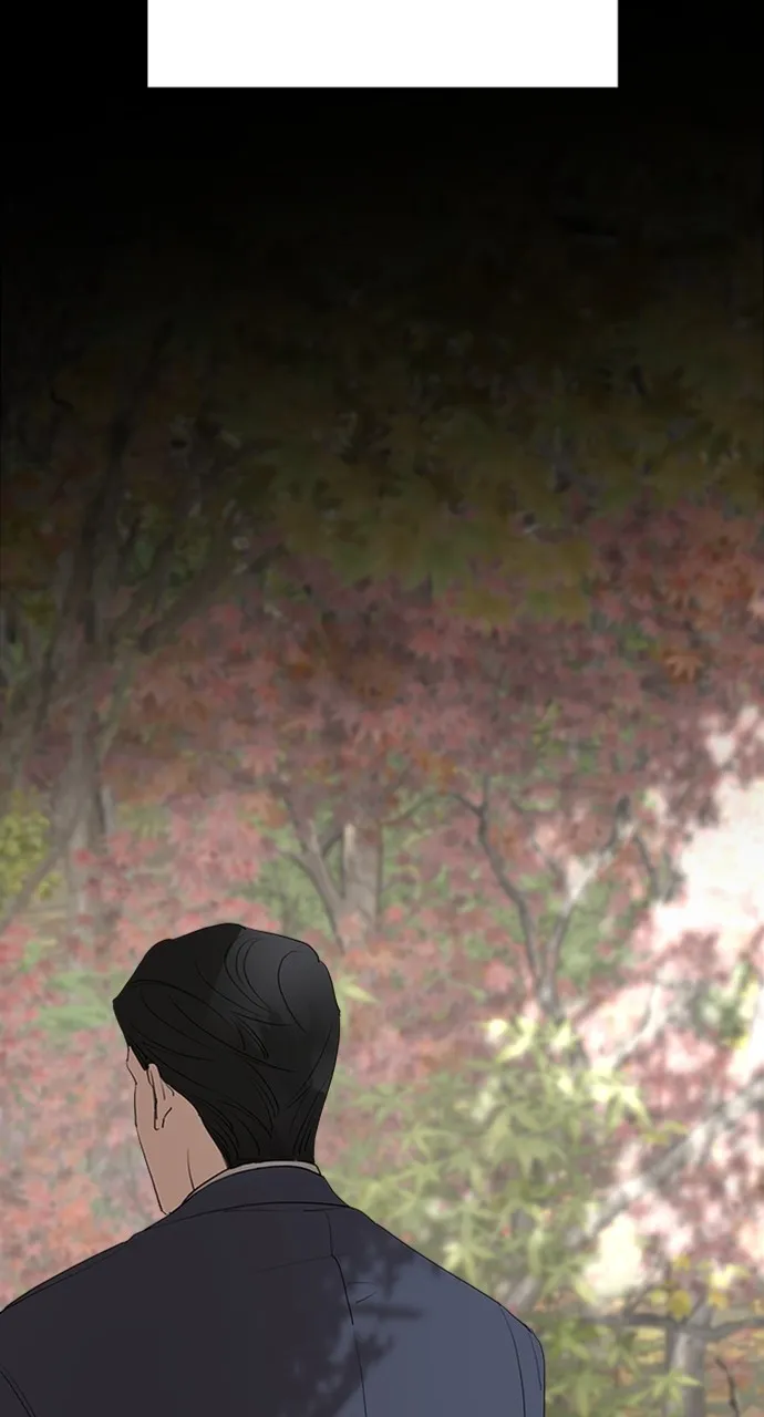 My In-Laws are Obsessed with Me Chapter 85 page 26 - 