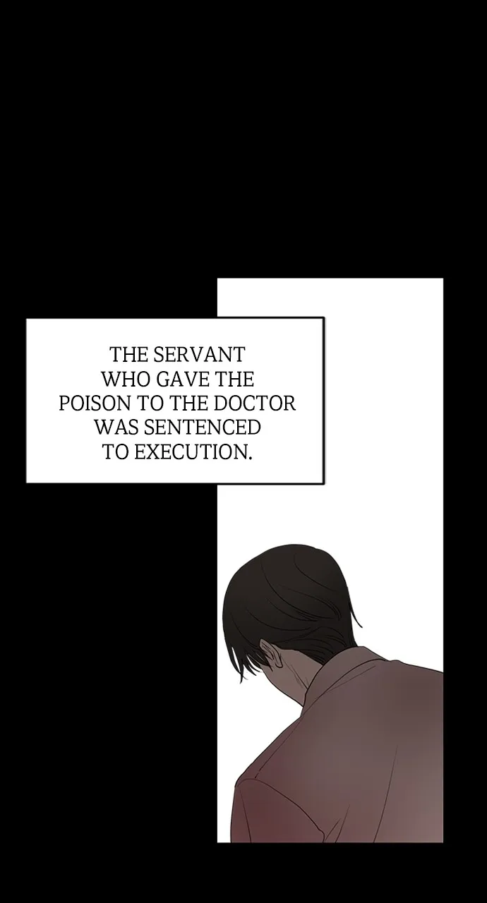 My In-Laws are Obsessed with Me Chapter 85 page 4 - 