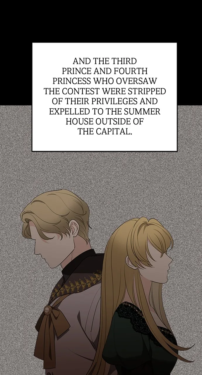 My In-Laws are Obsessed with Me Chapter 85 page 5 - 
