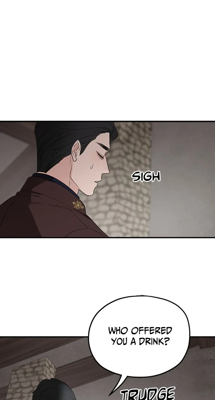 My In-Laws are Obsessed with Me Chapter 86 page 1 - 