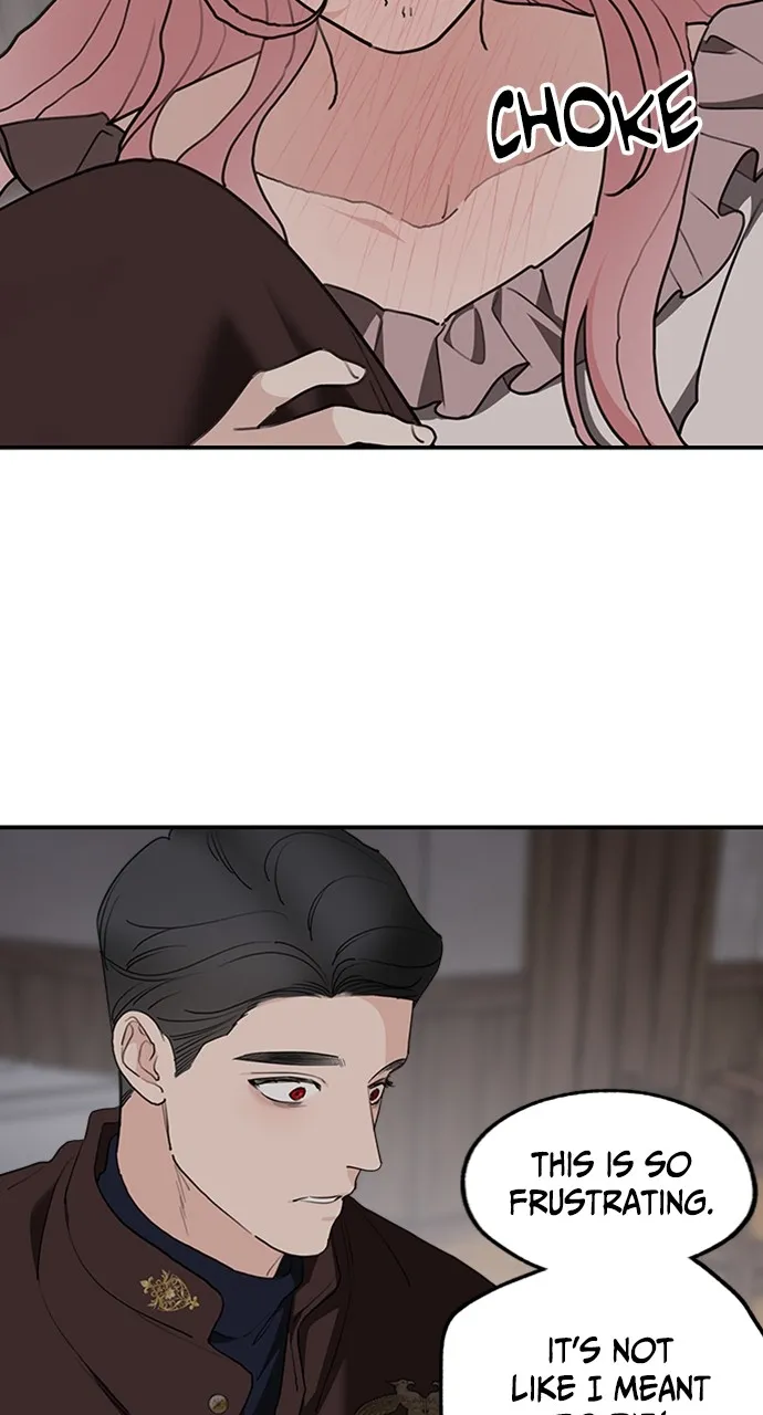 My In-Laws are Obsessed with Me Chapter 86 page 17 - 