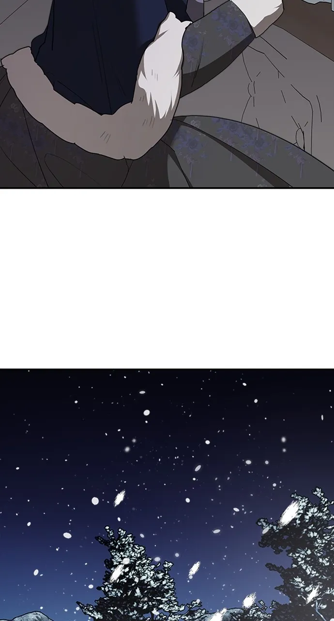 My In-Laws are Obsessed with Me Chapter 86 page 65 - 