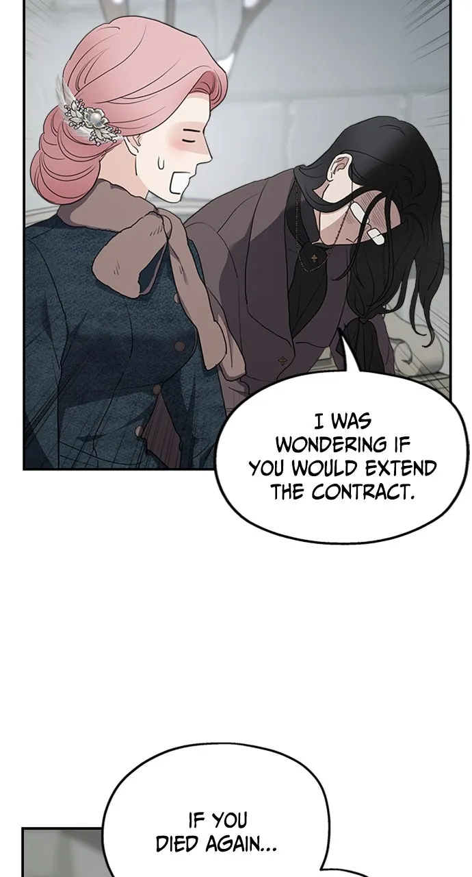 My In-Laws are Obsessed with Me Chapter 87 page 61 - 