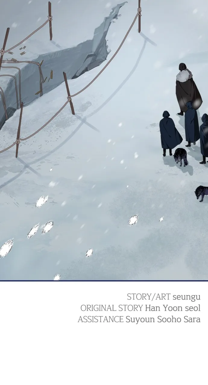 My In-Laws are Obsessed with Me Chapter 87 page 80 - 