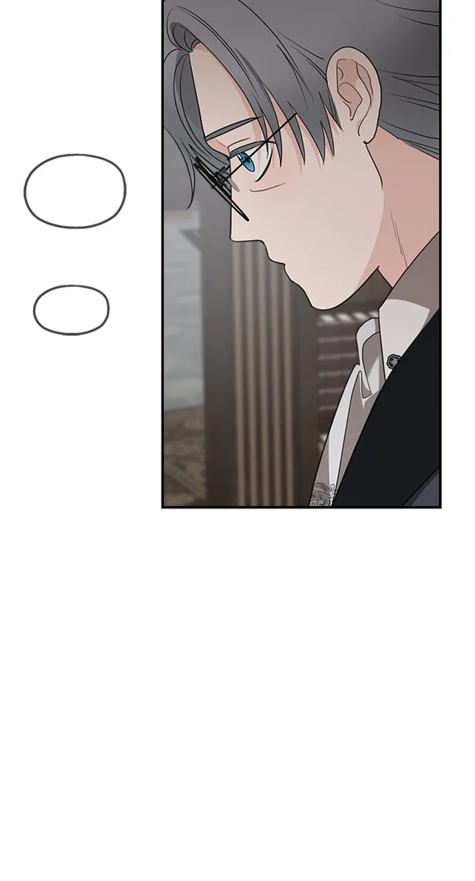 My In-Laws are Obsessed with Me Chapter 88 page 55 - 