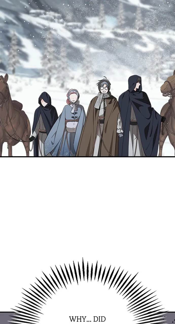 My In-Laws are Obsessed with Me Chapter 88 page 70 - 