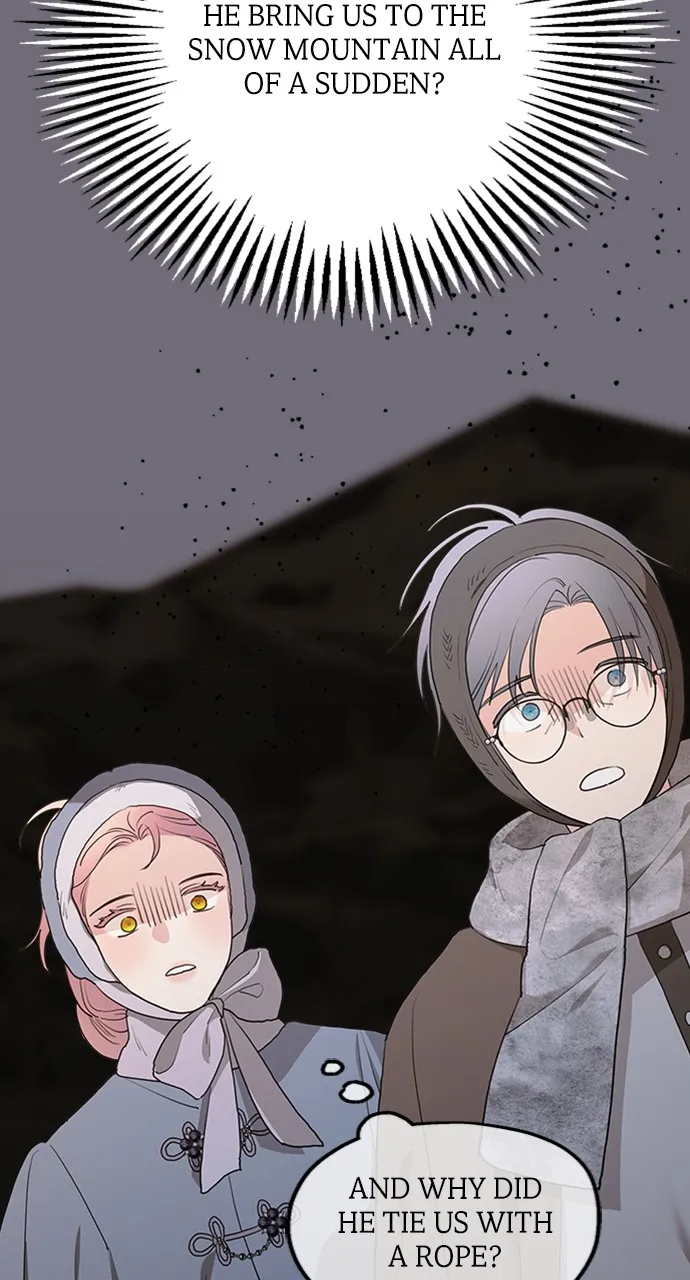 My In-Laws are Obsessed with Me Chapter 88 page 71 - 