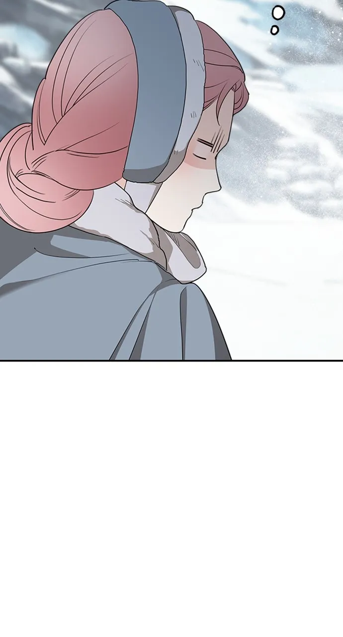 My In-Laws are Obsessed with Me Chapter 88 page 76 - 