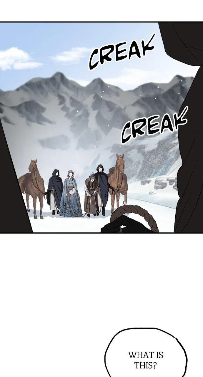 My In-Laws are Obsessed with Me Chapter 88 page 77 - 