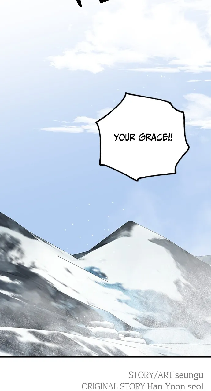 My In-Laws are Obsessed with Me Chapter 88 page 83 - 