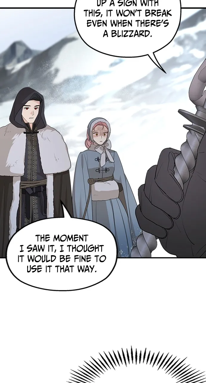 My In-Laws are Obsessed with Me Chapter 89 page 11 - 