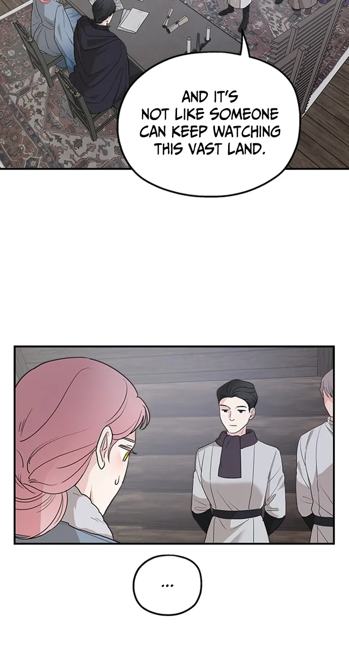 My In-Laws are Obsessed with Me Chapter 89 page 16 - 