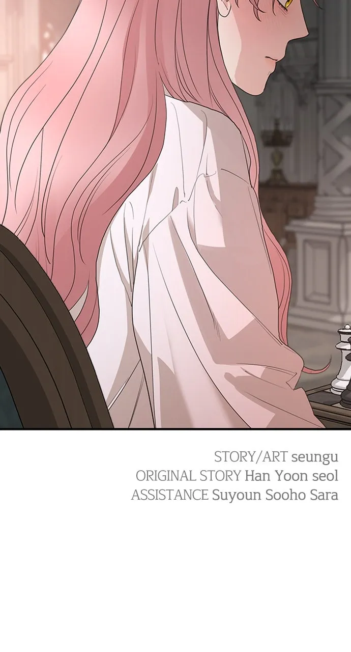 My In-Laws are Obsessed with Me Chapter 89 page 75 - 