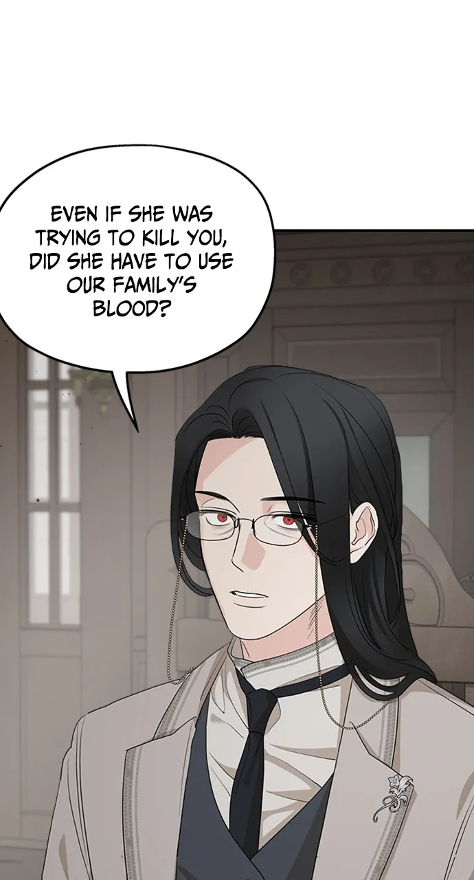 My In-Laws are Obsessed with Me Chapter 90 page 32 - 