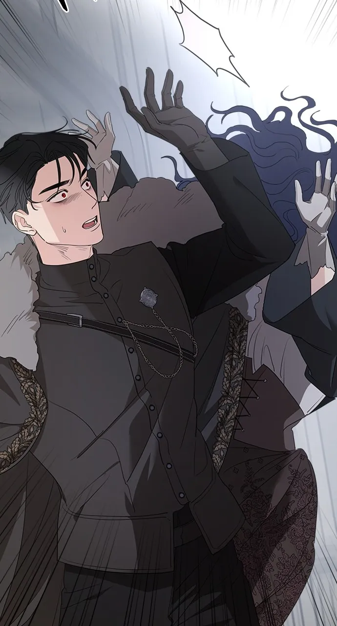My In-Laws are Obsessed with Me Chapter 90 page 75 - 