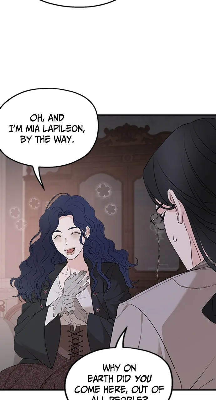 My In-Laws are Obsessed with Me Chapter 91 page 3 - 