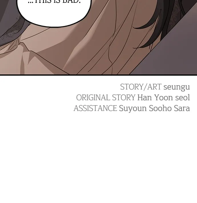 My In-Laws are Obsessed with Me Chapter 91 page 76 - 