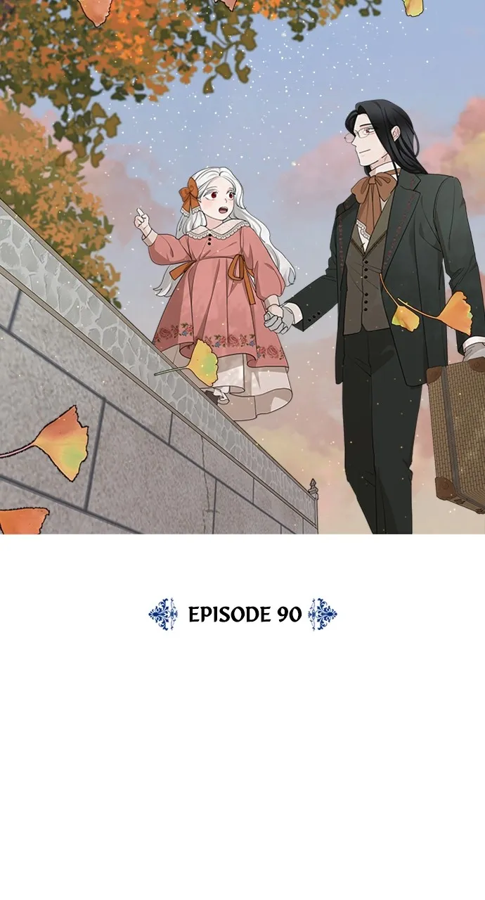 My In-Laws are Obsessed with Me Chapter 92 page 2 - 