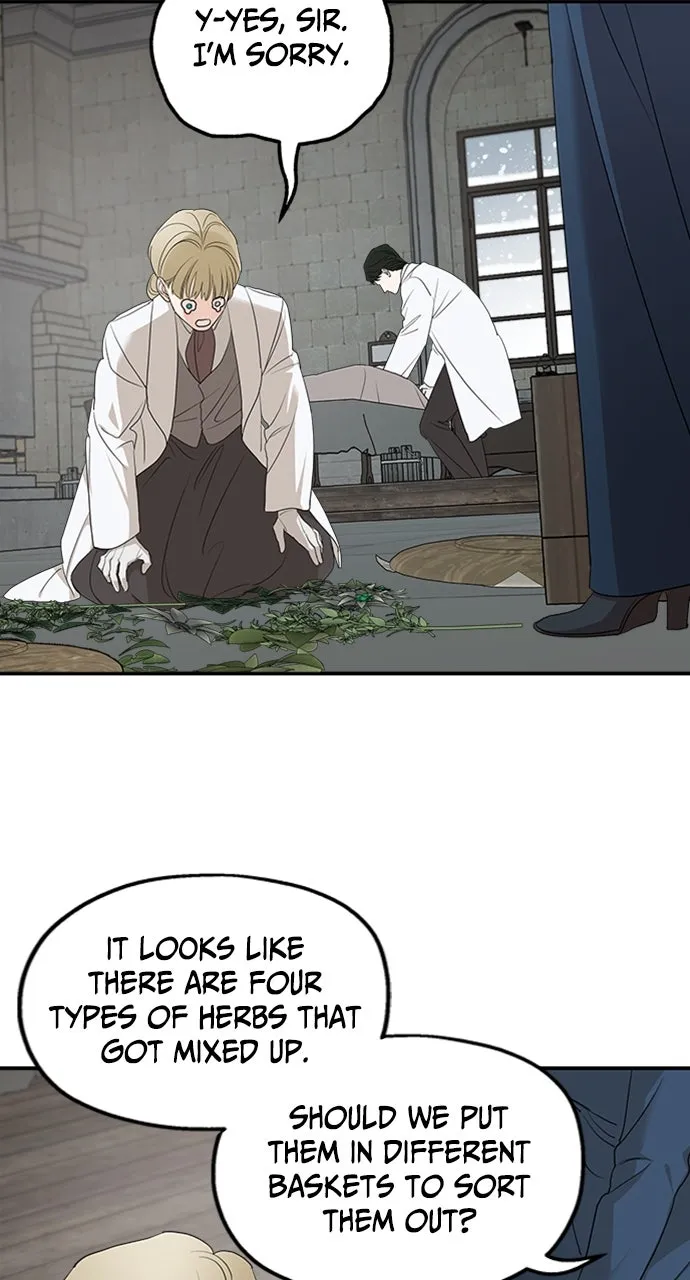 My In-Laws are Obsessed with Me Chapter 92 page 46 - 