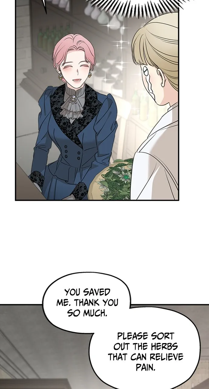 My In-Laws are Obsessed with Me Chapter 92 page 51 - 
