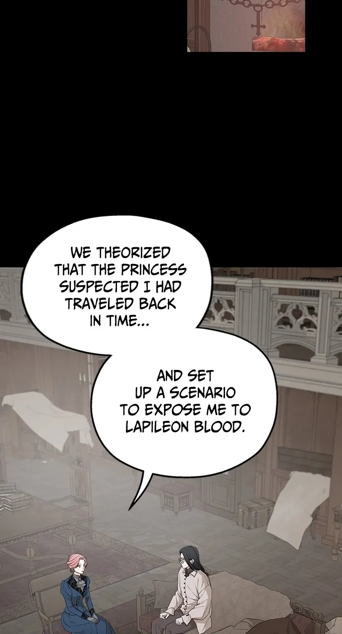 My In-Laws are Obsessed with Me Chapter 93 page 16 - 