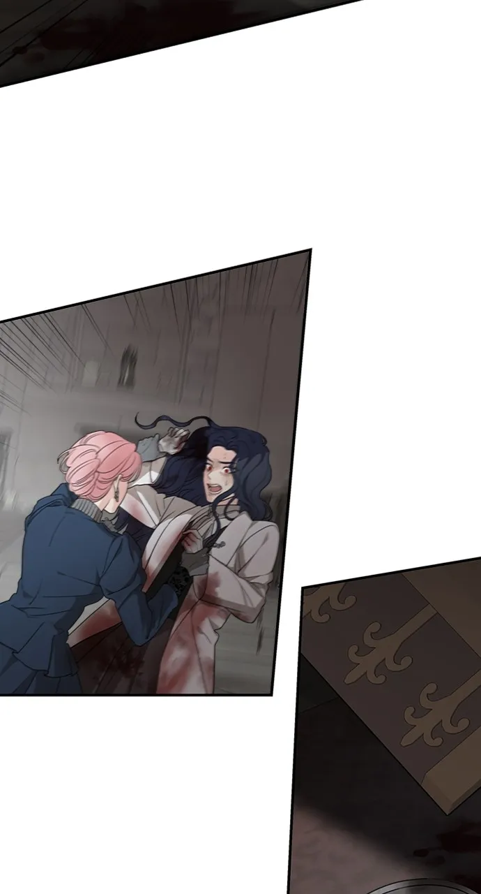 My In-Laws are Obsessed with Me Chapter 93 page 74 - 