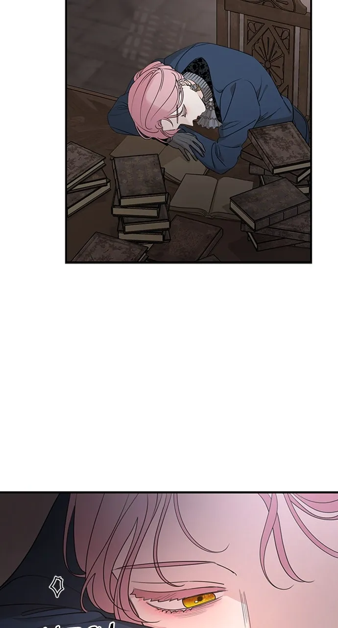 My In-Laws are Obsessed with Me Chapter 94 page 39 - 