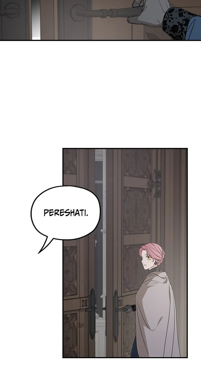 My In-Laws are Obsessed with Me Chapter 94 page 57 - 