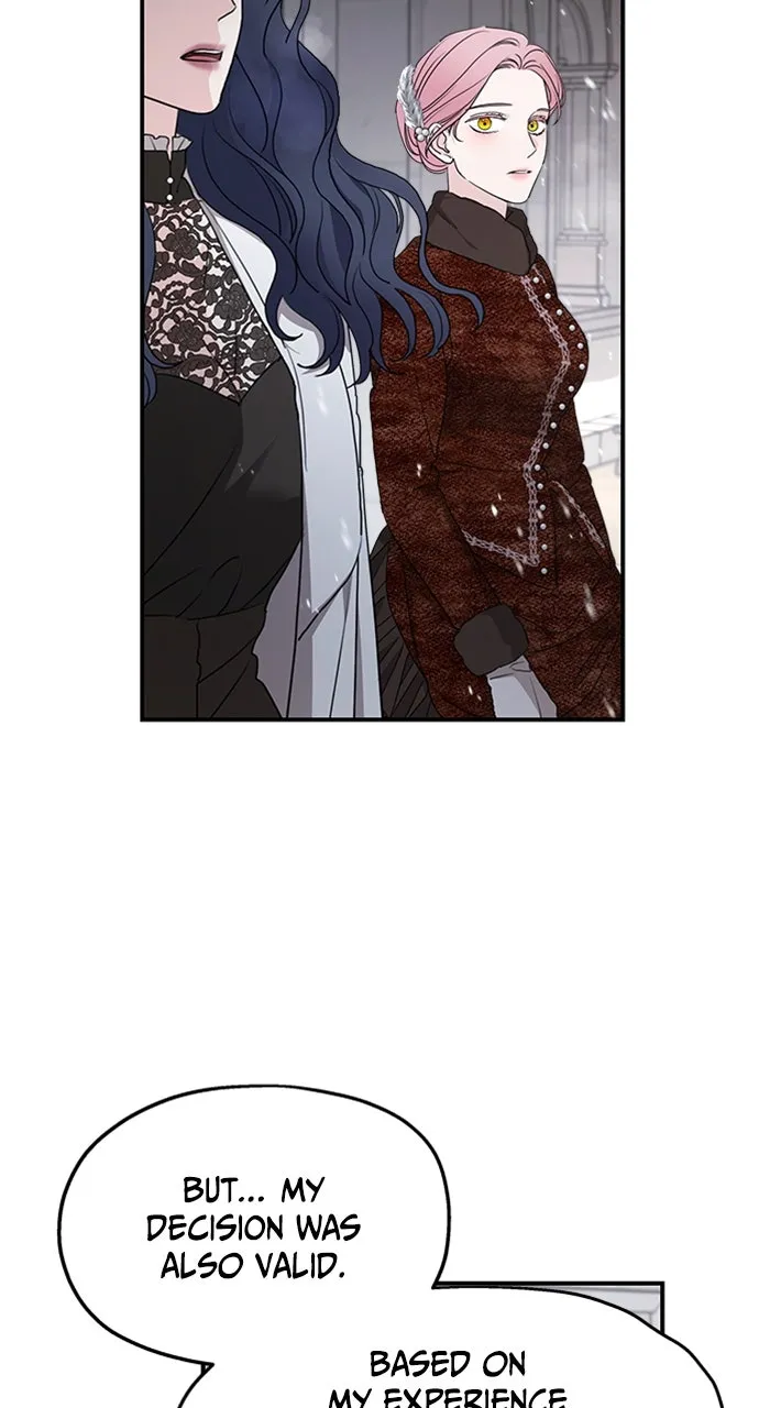 My In-Laws are Obsessed with Me Chapter 94 page 76 - 