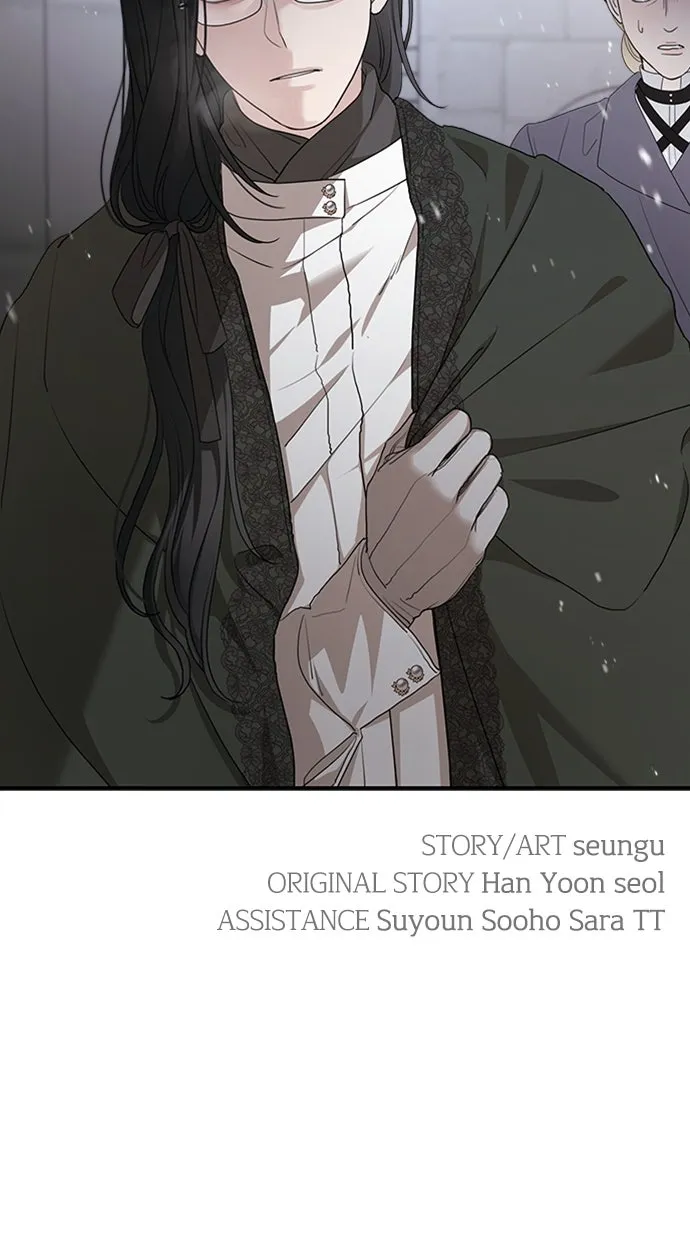 My In-Laws are Obsessed with Me Chapter 94 page 85 - 