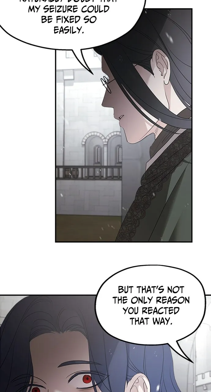 My In-Laws are Obsessed with Me Chapter 95 page 12 - 