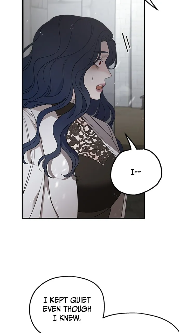 My In-Laws are Obsessed with Me Chapter 95 page 15 - 