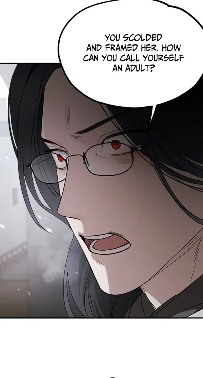 My In-Laws are Obsessed with Me Chapter 95 page 17 - 