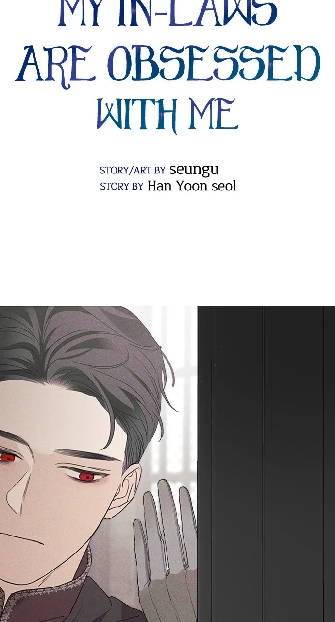 My In-Laws are Obsessed with Me Chapter 95 page 22 - 