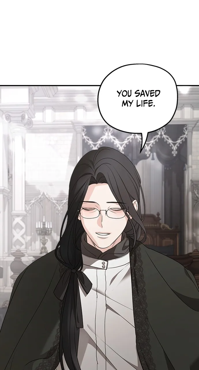 My In-Laws are Obsessed with Me Chapter 95 page 27 - 