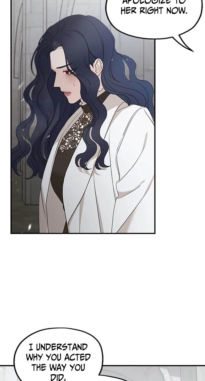 My In-Laws are Obsessed with Me Chapter 95 page 4 - 