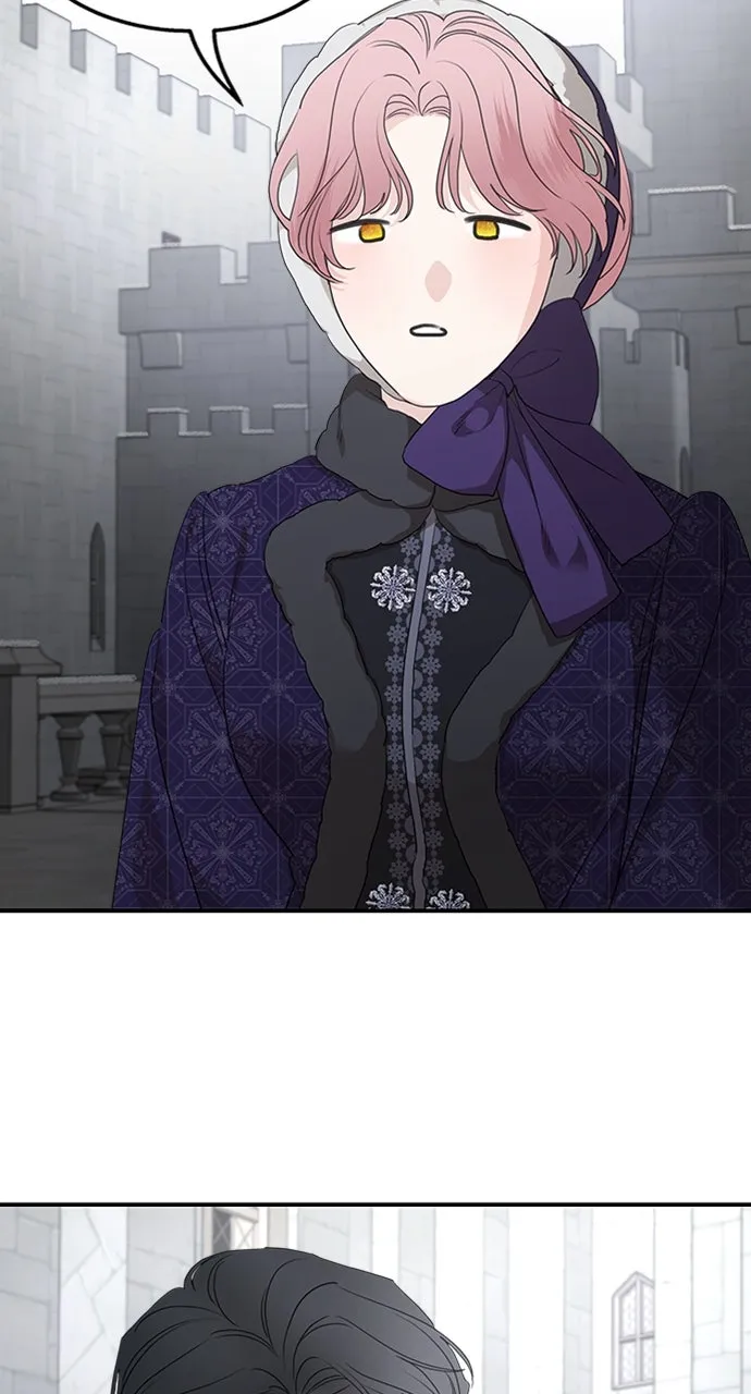 My In-Laws are Obsessed with Me Chapter 95 page 70 - 