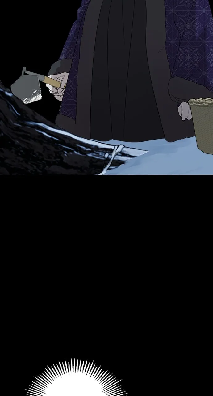 My In-Laws are Obsessed with Me Chapter 96 page 14 - 