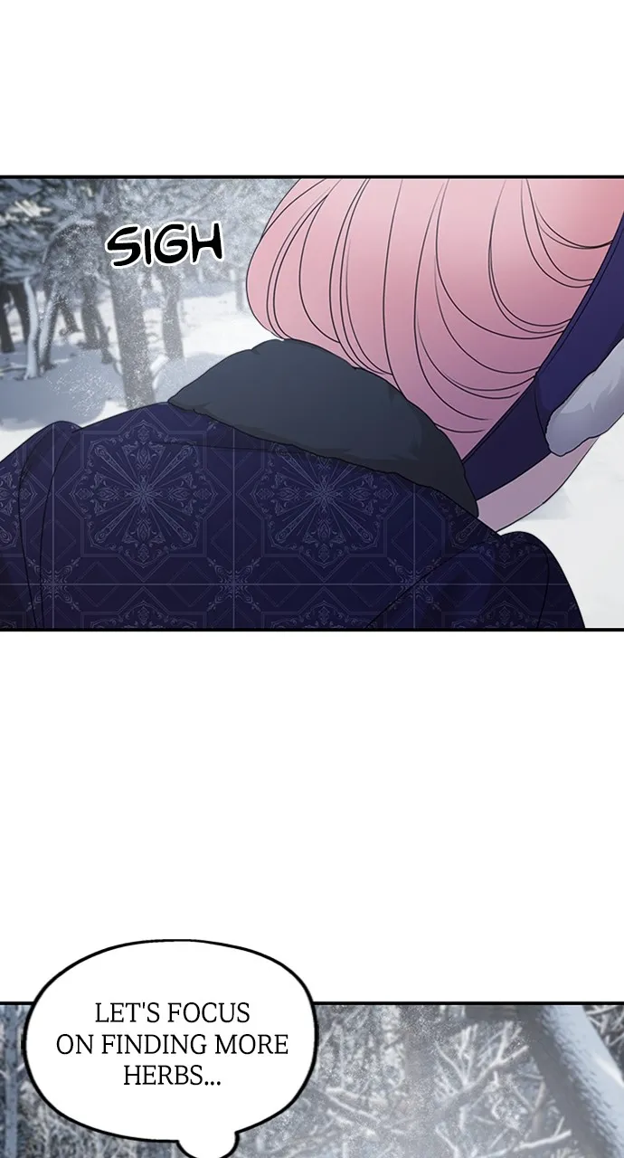 My In-Laws are Obsessed with Me Chapter 96 page 25 - 