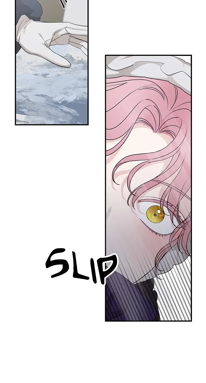 My In-Laws are Obsessed with Me Chapter 96 page 27 - 