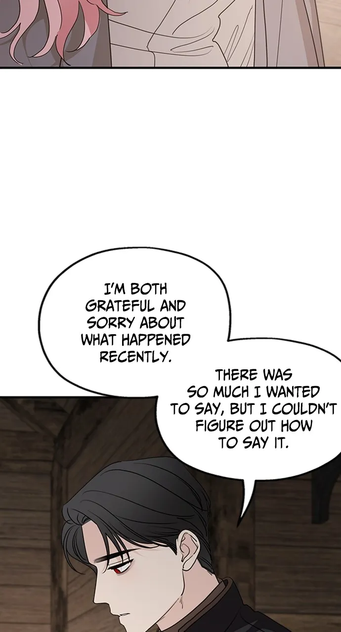 My In-Laws are Obsessed with Me Chapter 96 page 71 - 