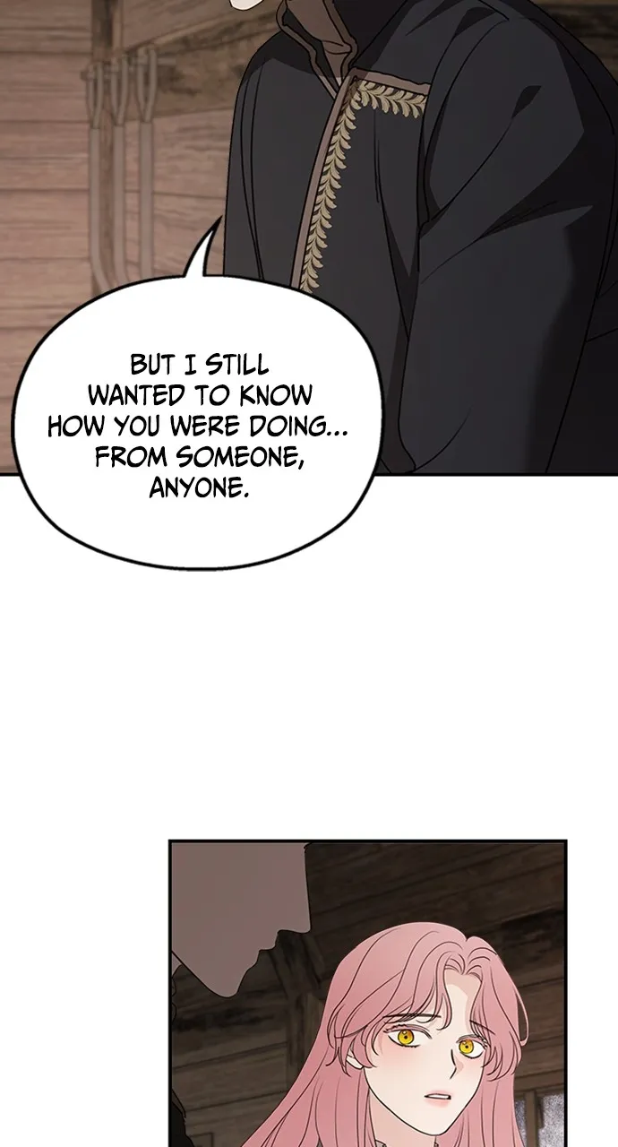 My In-Laws are Obsessed with Me Chapter 96 page 72 - 