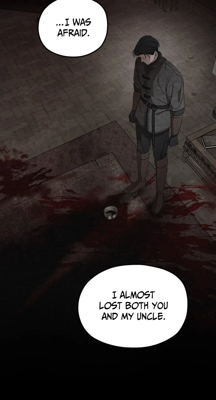My In-Laws are Obsessed with Me Chapter 96 page 76 - 
