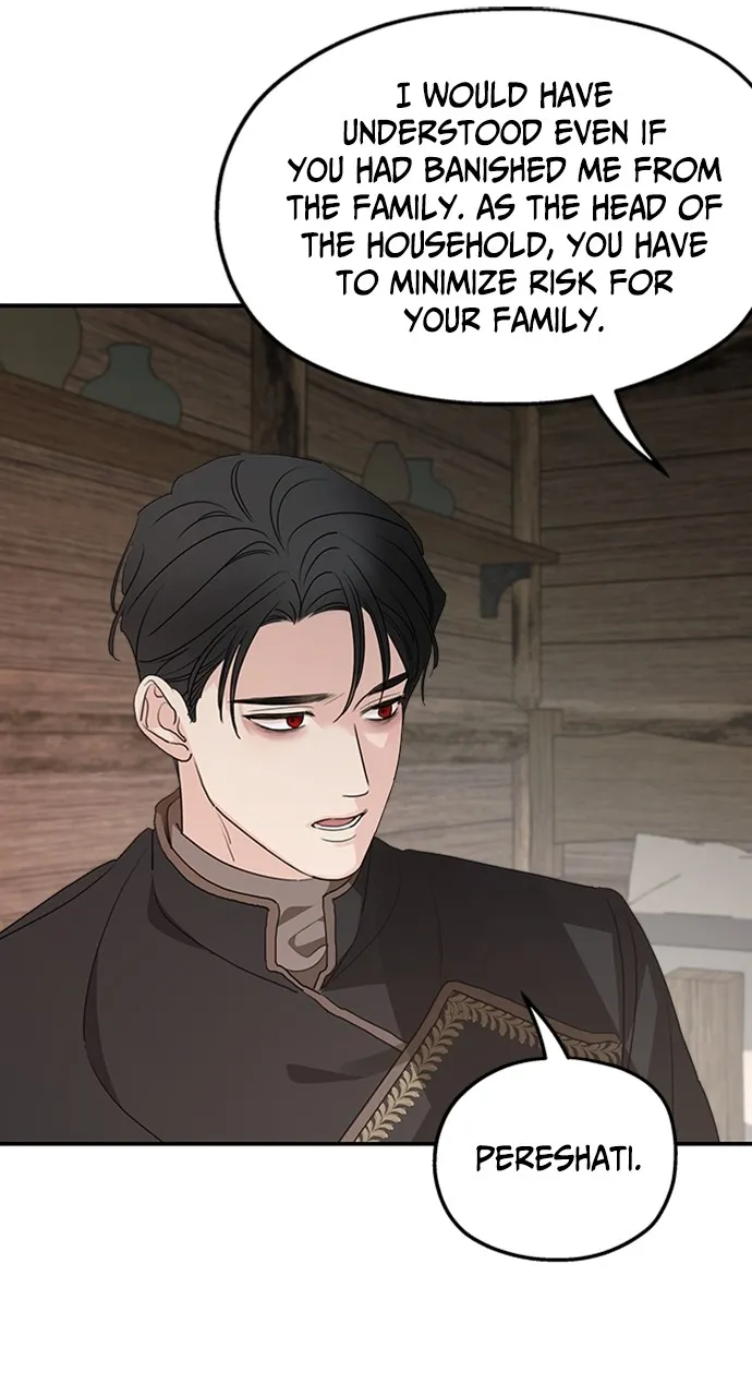 My In-Laws are Obsessed with Me Chapter 96 page 81 - 