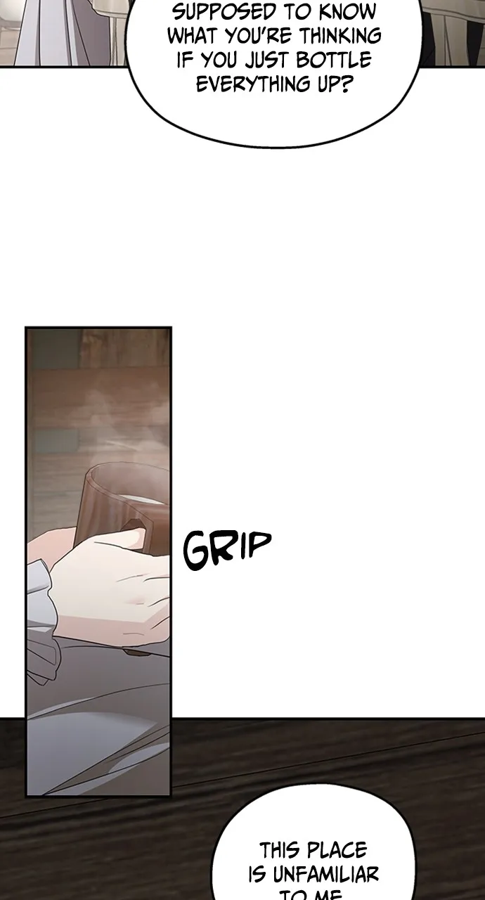 My In-Laws are Obsessed with Me Chapter 96 page 85 - 