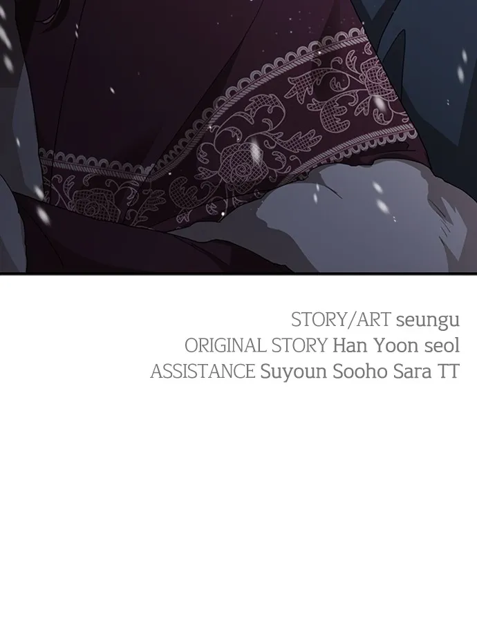 My In-Laws are Obsessed with Me Chapter 98 page 104 - 